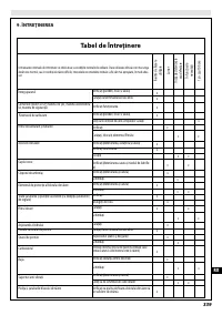 Страница 343