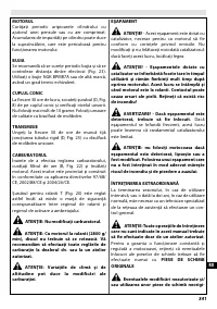 Страница 345