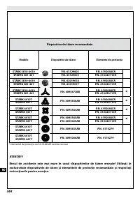 Страница 348
