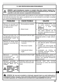 Страница 351