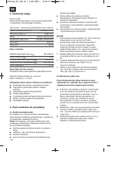 Страница 104