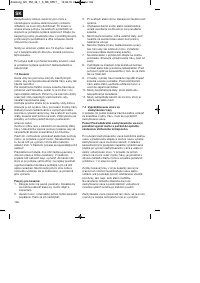 Страница 106