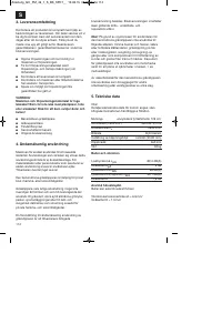 Страница 114