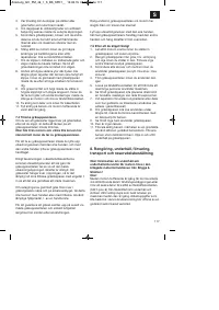 Страница 117