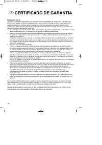 Страница 152