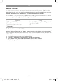 Страница 102