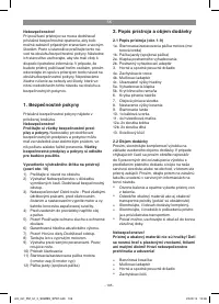 Страница 105