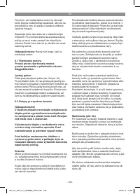 Страница 108