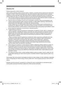 Страница 114