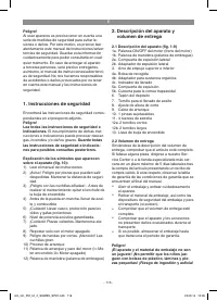 Страница 116