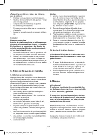 Страница 118