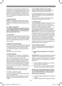 Страница 121