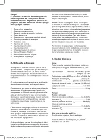 Страница 128