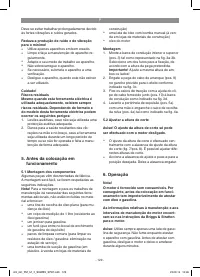 Страница 129