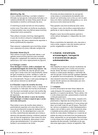 Страница 131