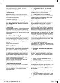 Страница 132