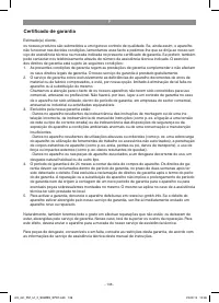 Страница 136