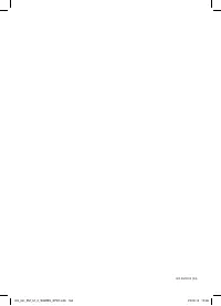 Страница 164