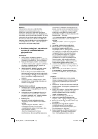 Страница 100