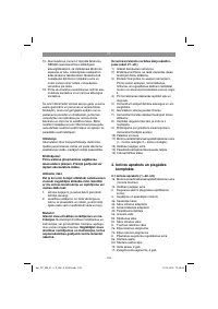 Страница 103