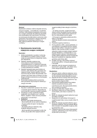 Страница 118