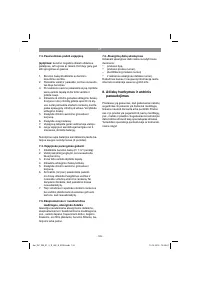 Страница 129