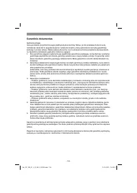 Страница 133