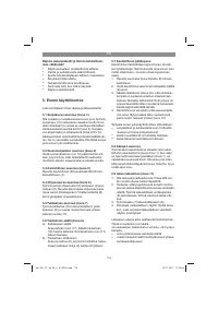 Страница 113