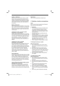 Страница 115