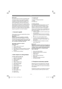 Страница 137