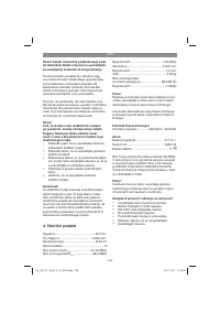 Страница 138