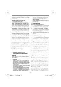 Страница 141