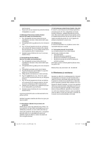 Страница 154