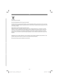 Страница 157