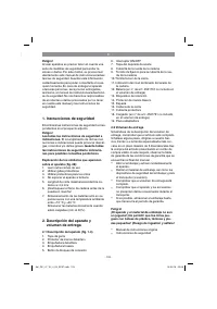 Страница 103