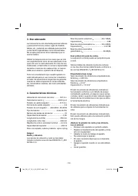 Страница 104