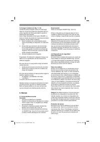 Страница 106