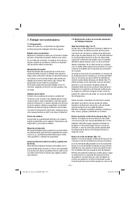 Страница 107