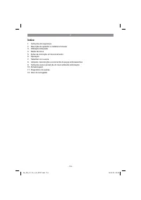 Страница 116