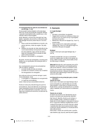 Страница 120