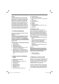 Страница 131