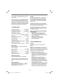 Страница 132