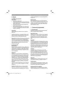 Страница 134