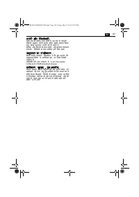 Страница 129
