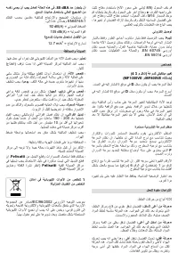 Pagina 11