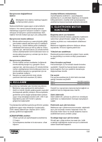 Страница 101