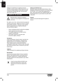 Страница 102