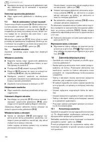 Страница 100