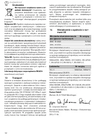 Страница 102