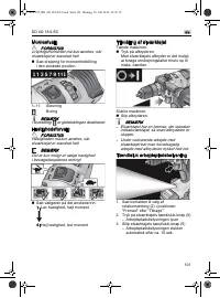 Страница 101